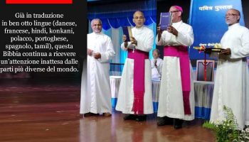 Oggi assistiamo a un deciso recupero della grande Tradizione che trova nel principio dell’ascolto orante la “via per eccellenza” per accogliere la Parola